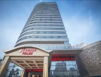 Ramada wuhu