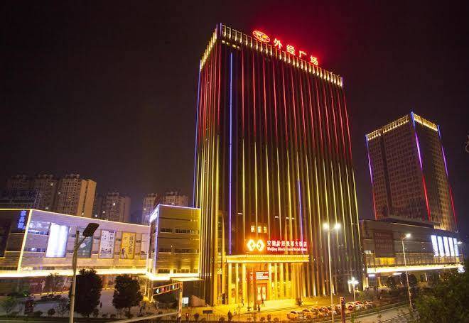 Waijing gloria grand hotel anhui