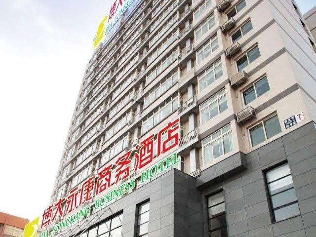 Bda yongkang business hotel beijing