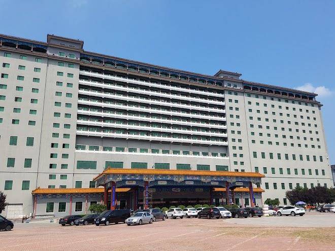 Beijing floral palace hot spring hotel