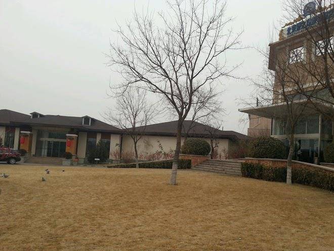 Beijing jingzhihu holiday hotel east gate