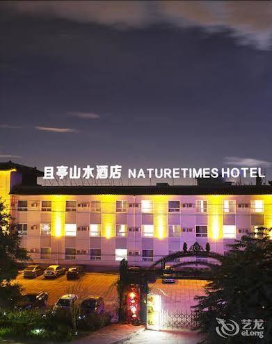 Beijing natural times hotel