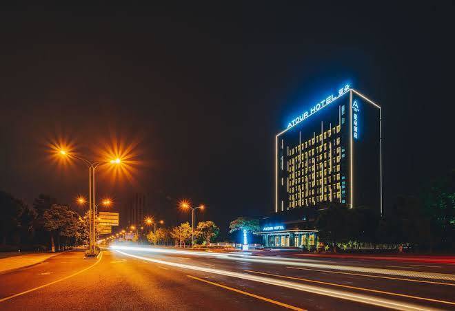 Atour hotel olympic center beijing