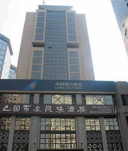 Beijing csn hotel