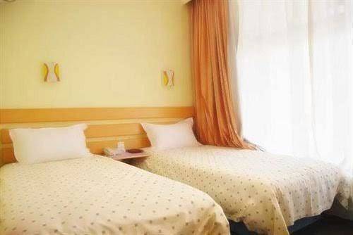 Beijing heping street hotel