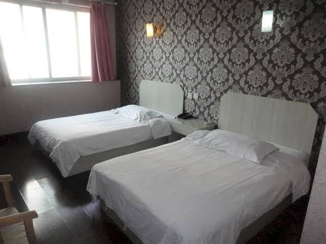 Beijing hongba express hotel