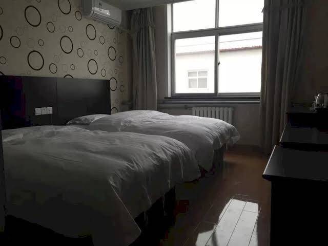 Beijing hongfugong hotel