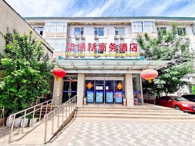 Beijing huatongxin hotel
