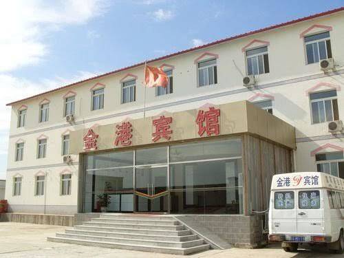Beijing jingang airport hotel