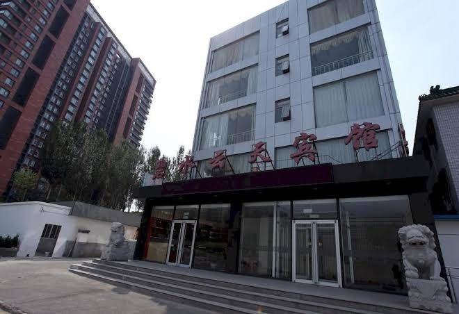 Bishui yuntian hotel