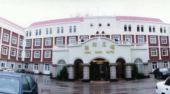 Chaoyang hotel