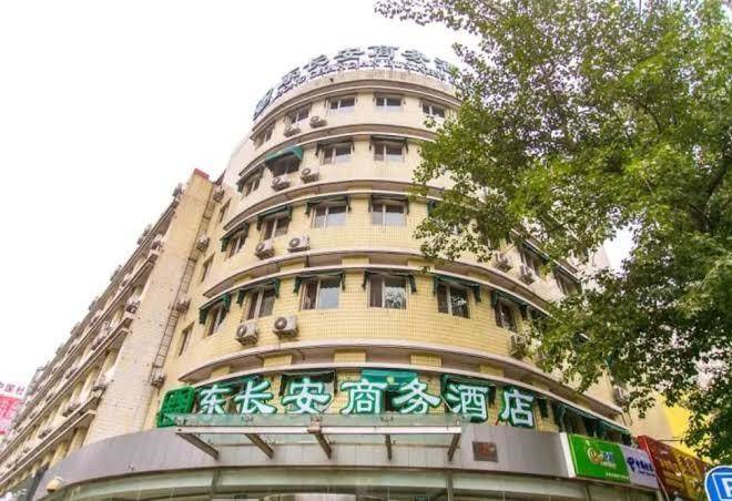 East chang'an business hotel