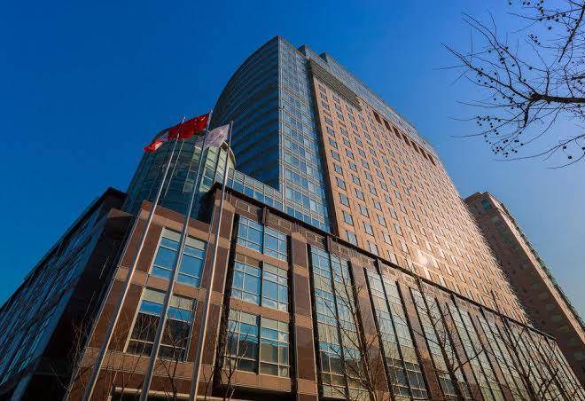 Four seasons beijing