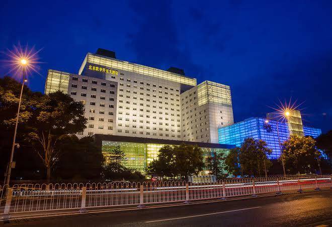 Gehua new century