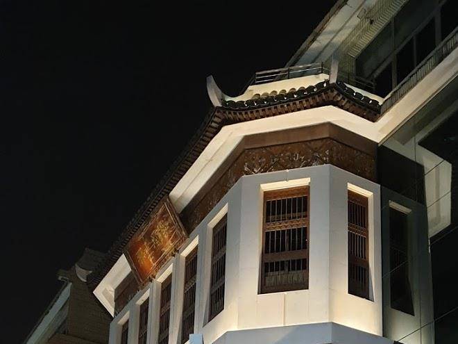 Hechi hotel