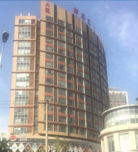 Hong yue hotel