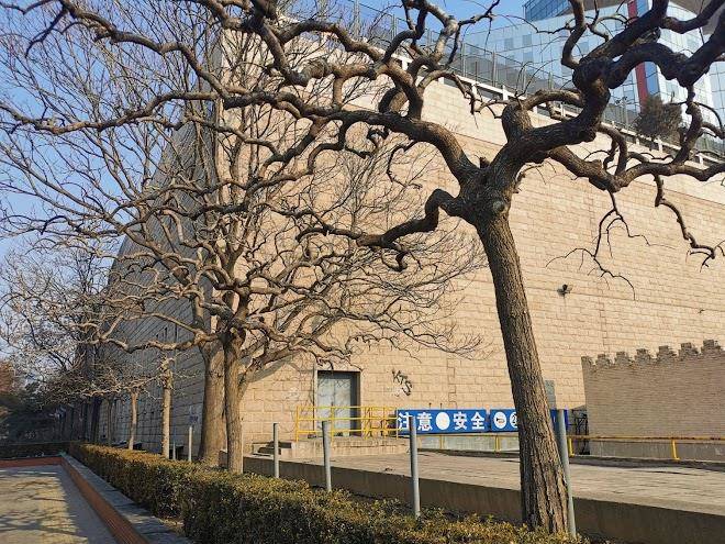 Intercontinental beijing sanlitun