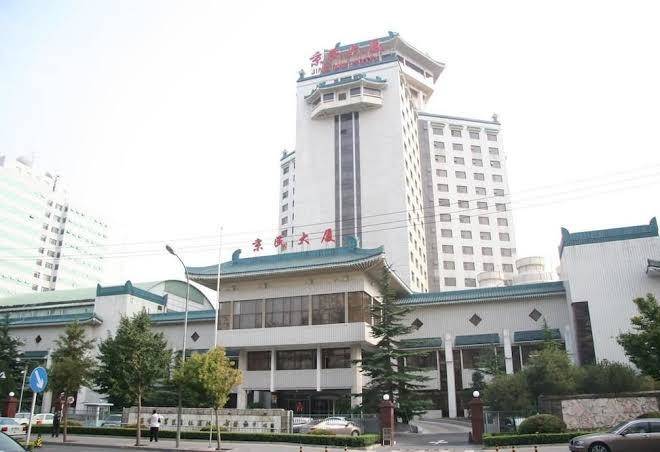 Jingmin hotel