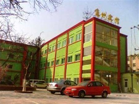 Jingzhou hotel