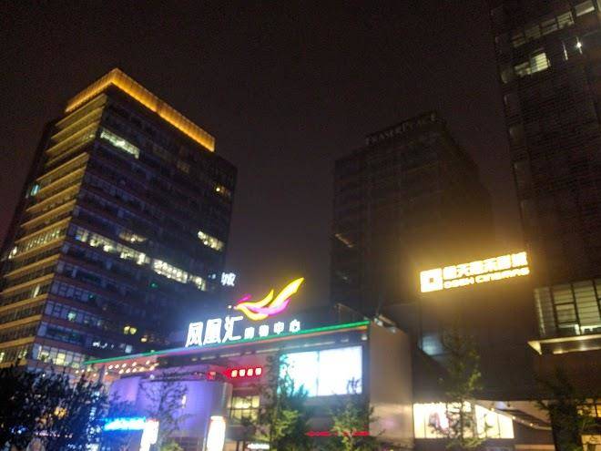 Limingyuan hotel