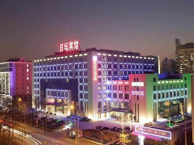 Ritan hotel