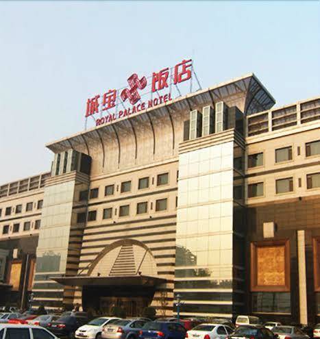 Royal Palace Hotel Image