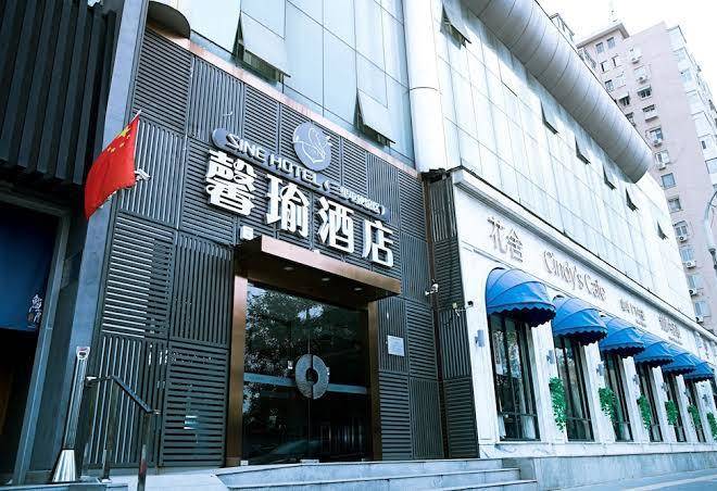 Sine hotel