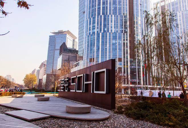United days boutique business hotel