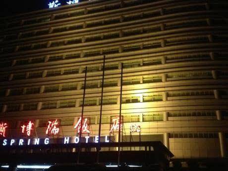 Spring hotel