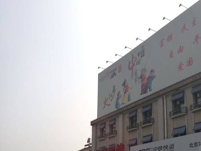 Baoshilu hotel