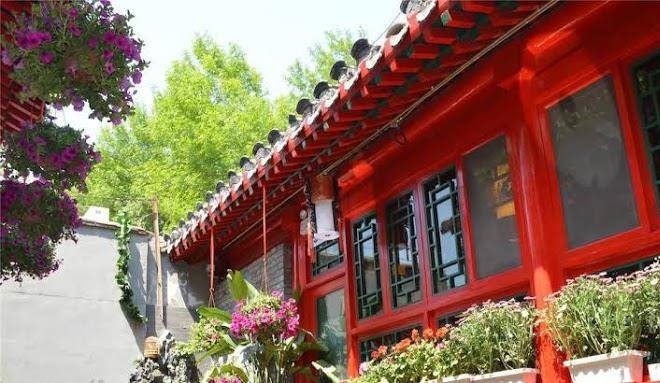 Beijing 161 Lama Temple Courtyard Hotel Image