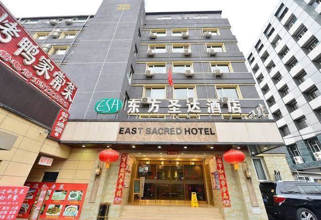 Beijing east sacred hotel