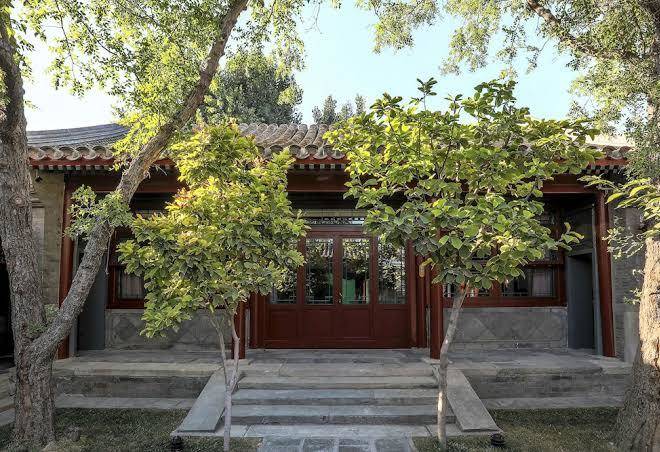 Beijing heyuan zhixin courtyard hotel