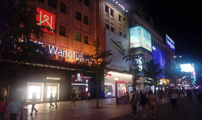 Beijing jingyuan courtyard hotel