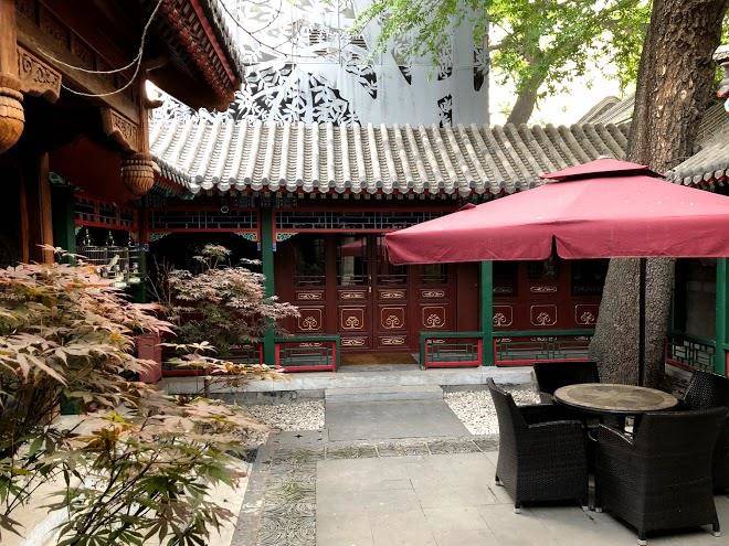 Beijing ruyuan courtyard