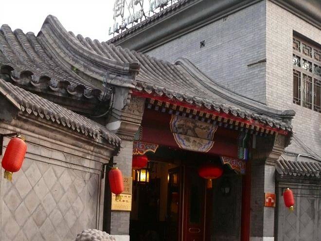 Super 8 hotel beijing tian he sheng yu quan lu