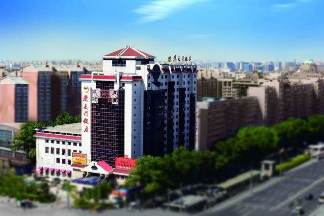 Chongwenmen Business Hotel Image