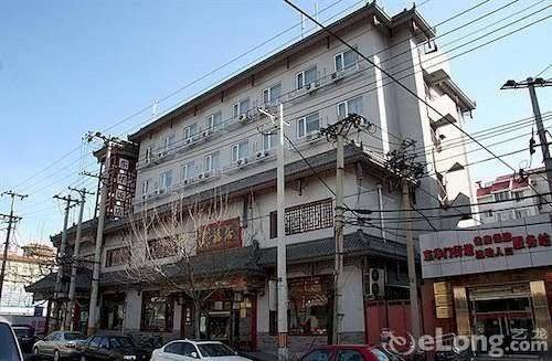 Donghua hotel