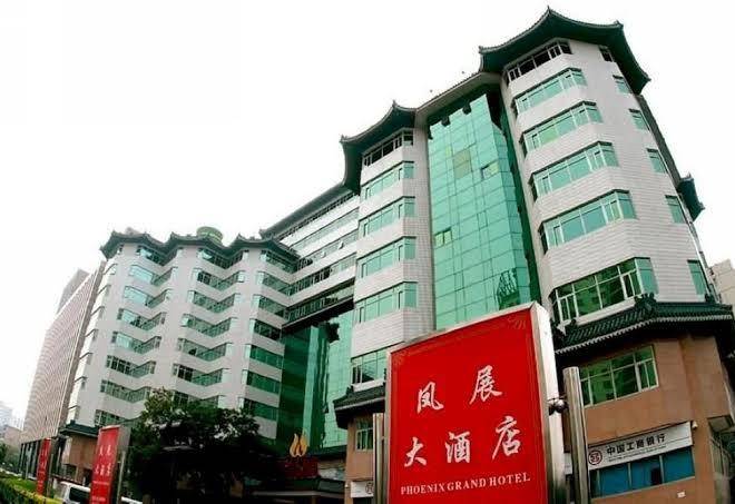 Fengzhan hotel beijing