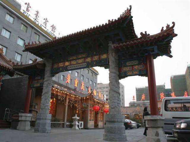 Fuhao hotel downtown wangfujing