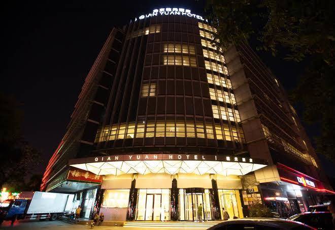 Hotel Qianyuan International Business Image