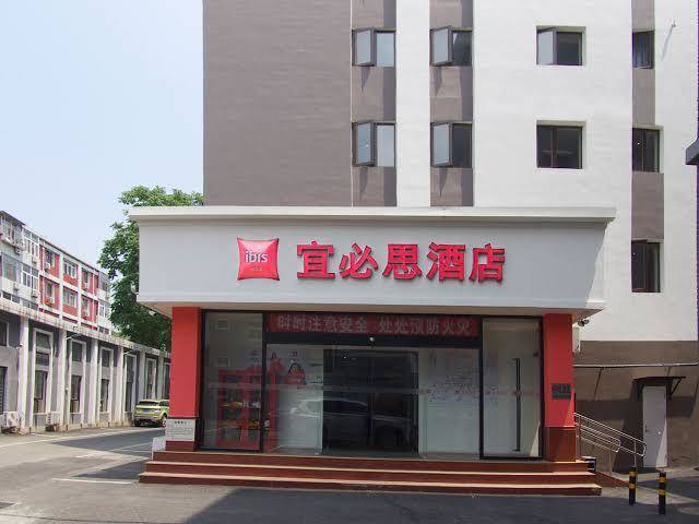 Ibis beijing tiantandongmen metro station hotel