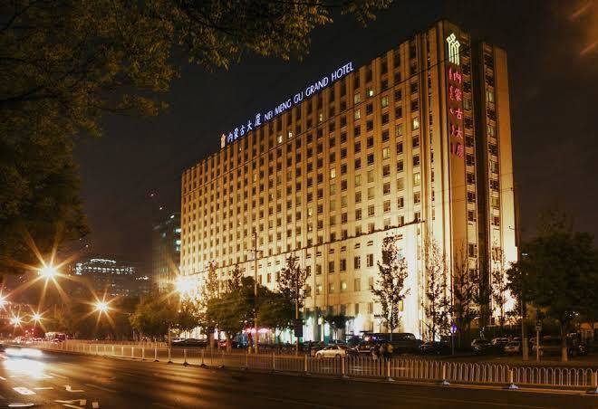 Inner mongolia grand hotel wangfujing