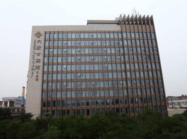 Inner mongolia hotel forbidden city