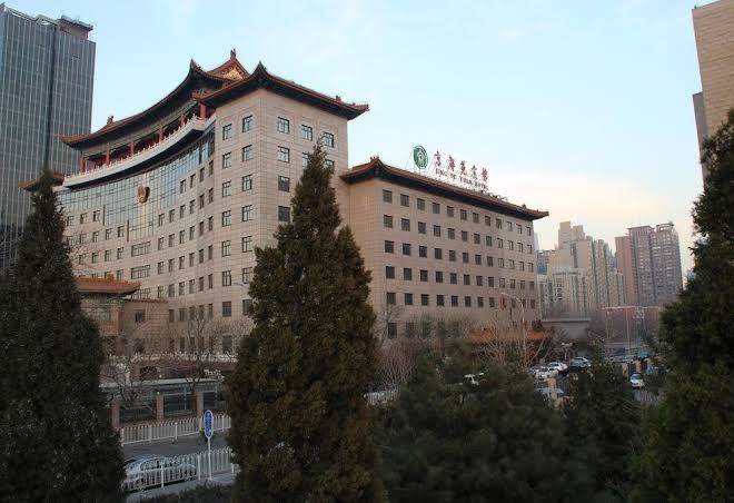 Jing du yuan hotel