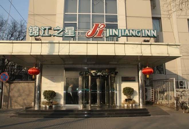 Jinjiang inn