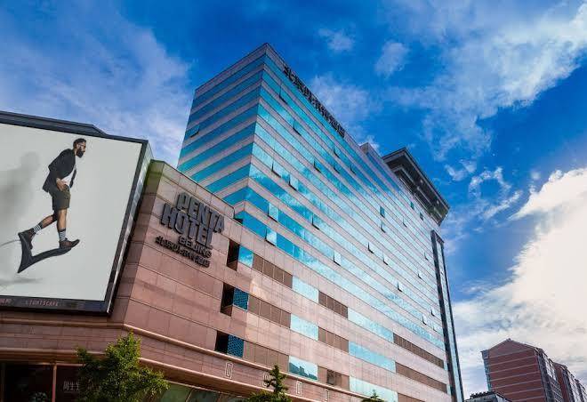 Pentahotel beijing