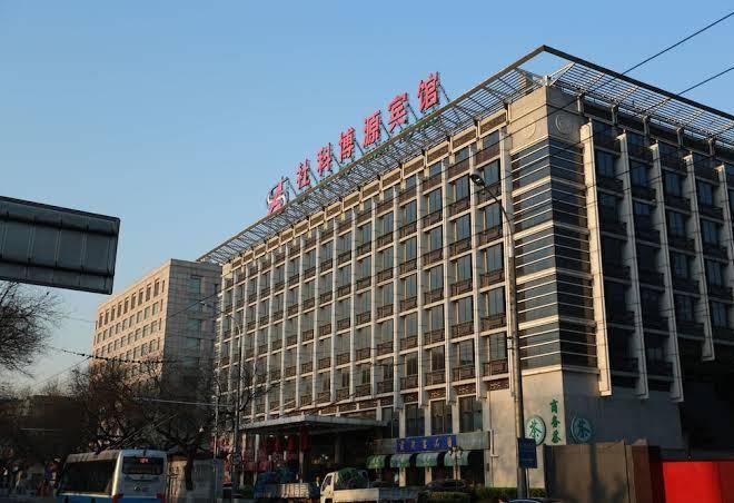 Sheke boyuan hotel