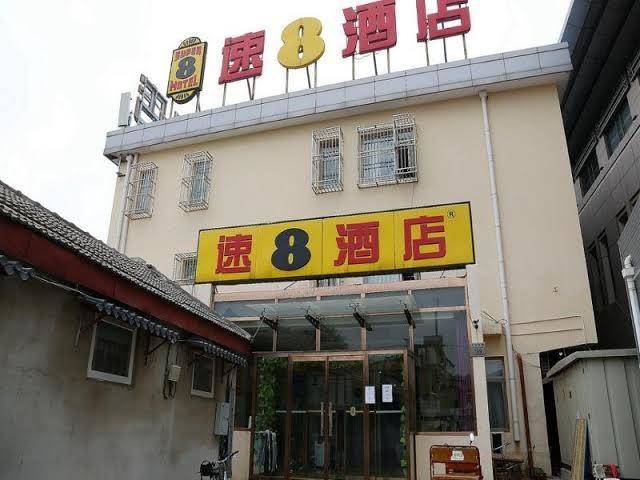 Super 8 hotel