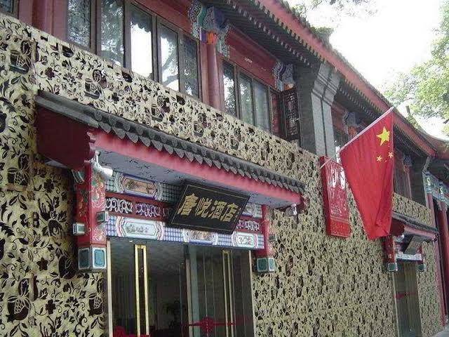 Tang yue hotel